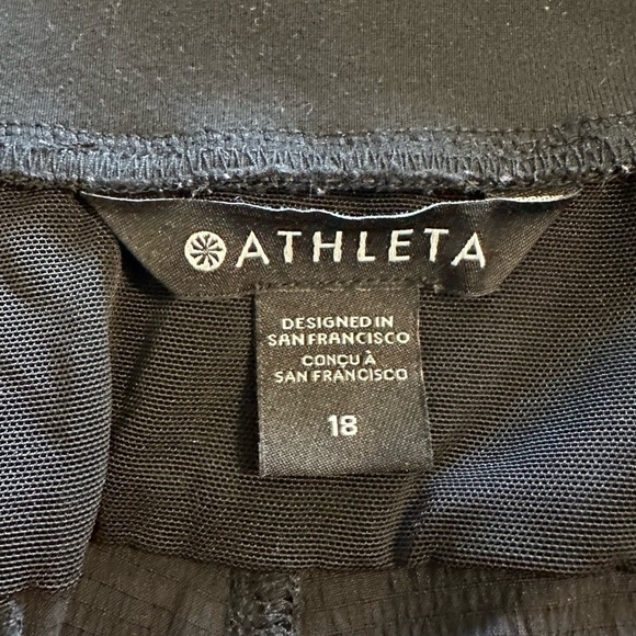 Athleta Charcoal Jogger Pants - Picture 2 of 5